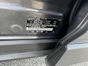 Thumbnail image of 2022 Toyota RAV4 at Riverhead Toyota