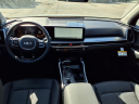 Thumbnail image of 2025 Kia Sorento at Gay Family Kia