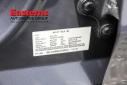 Thumbnail image of 2020 Tesla Model Y at Easterns Automotive Group of Laurel