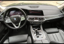 Thumbnail image of 2022 BMW X7 at Denton Chrysler Dodge Jeep Ram