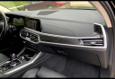 Thumbnail image of 2022 BMW X7 at Denton Chrysler Dodge Jeep Ram