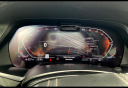 Thumbnail image of 2022 BMW X7 at Denton Chrysler Dodge Jeep Ram