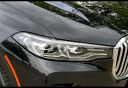 Thumbnail image of 2022 BMW X7 at Denton Chrysler Dodge Jeep Ram