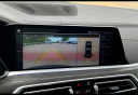 Thumbnail image of 2022 BMW X7 at Denton Chrysler Dodge Jeep Ram