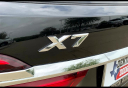 Thumbnail image of 2022 BMW X7 at Denton Chrysler Dodge Jeep Ram