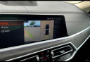 Thumbnail image of 2022 BMW X7 at Denton Chrysler Dodge Jeep Ram