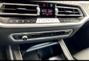 Thumbnail image of 2022 BMW X7 at Denton Chrysler Dodge Jeep Ram