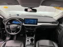 Thumbnail image of 2023 Ford Escape at Basil Ford of Niagara Falls