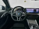 Thumbnail image of 2026 BMW 4 Series at Habberstad BMW of Huntington