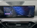 Thumbnail image of 2026 BMW 4 Series at Habberstad BMW of Huntington