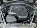 Thumbnail image of 2026 BMW 4 Series at Habberstad BMW of Huntington