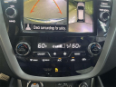 Thumbnail image of 2020 Nissan Murano at Empire Nissan of Bay Ridge