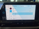 Thumbnail image of 2024 Volkswagen Atlas at Marshall Motor Co