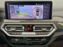 Thumbnail image of 2022 BMW X4 at Habberstad BMW of Huntington