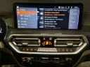 Thumbnail image of 2022 BMW X4 at Habberstad BMW of Huntington