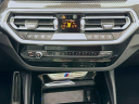 Thumbnail image of 2022 BMW X4 at Habberstad BMW of Huntington
