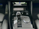 Thumbnail image of 2022 BMW X4 at Habberstad BMW of Huntington