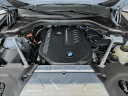 Thumbnail image of 2022 BMW X4 at Habberstad BMW of Huntington
