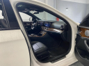 Thumbnail image of 2019 Mercedes-Benz E-Class at Kia of Huntington