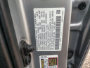 Thumbnail image of 2019 Honda CR-V at Courtesy Chevrolet Buick GMC Breaux Bridge