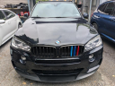 Thumbnail image of 2017 BMW X5 at Luxury of Queens