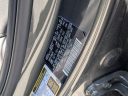 Thumbnail image of 2025 Hyundai ELANTRA at Family Hyundai - Used