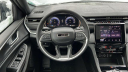 Thumbnail image of 2025 Jeep Grand Cherokee at Jim Riehl's Friendly Chrysler Dodge Jeep Ram of Lapeer