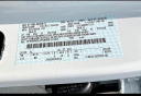 Thumbnail image of 2025 Ford F-150 at Leonardtown Ford