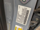 Thumbnail image of 2023 Honda Civic at LaFontaine Honda