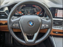 Thumbnail image of 2023 BMW 4 Series at Capital Toyota