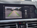 Thumbnail image of 2023 BMW 4 Series at Capital Toyota