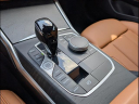 Thumbnail image of 2023 BMW 4 Series at Capital Toyota