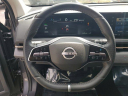 Thumbnail image of 2023 Nissan Ariya at LorenzoNissan-New of Ft Lauderdale, FL