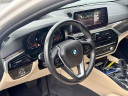 Thumbnail image of 2021 BMW 5 Series at DriversMartOfSanford of Sanford, FL