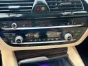 2021 BMW 5 Series 530i at DriversMartOfSanford of Sanford, FL