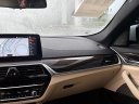 Thumbnail image of 2021 BMW 5 Series at DriversMartOfSanford of Sanford, FL