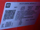 Thumbnail image of 2023 Chevrolet Silverado 1500 at 4 EM New