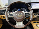 Thumbnail image of 2018 Lexus ES 350 at Beverly Hills Auto Group