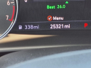 Thumbnail image of 2023 Buick Envision at Welch Motor Co. Nissan