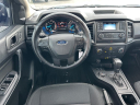 Thumbnail image of 2020 Ford Ranger at George Ballentine Ford Lincoln