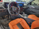 Thumbnail image of 2025 BMW M4 at Lauderdale BMW Of Pembroke Pines - New
