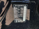Thumbnail image of 2025 Nissan Armada at McGavock Nissan of Amarillo (McGavockNissanofAmarillo