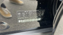 Thumbnail image of 2025 Subaru Outback at Gustman Subaru