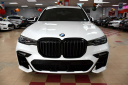 Thumbnail image of 2020 BMW X7 at Showroom Auto LLC