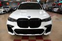 Thumbnail image of 2020 BMW X7 at Showroom Auto LLC