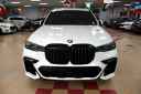 Thumbnail image of 2020 BMW X7 at Showroom Auto LLC