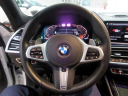 Thumbnail image of 2020 BMW X7 at Showroom Auto LLC