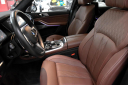 Thumbnail image of 2020 BMW X7 at Showroom Auto LLC