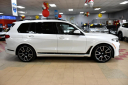 Thumbnail image of 2020 BMW X7 at Showroom Auto LLC