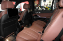 Thumbnail image of 2020 BMW X7 at Showroom Auto LLC